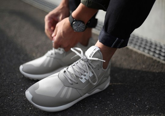 adidas Originals Tubular “Grey”