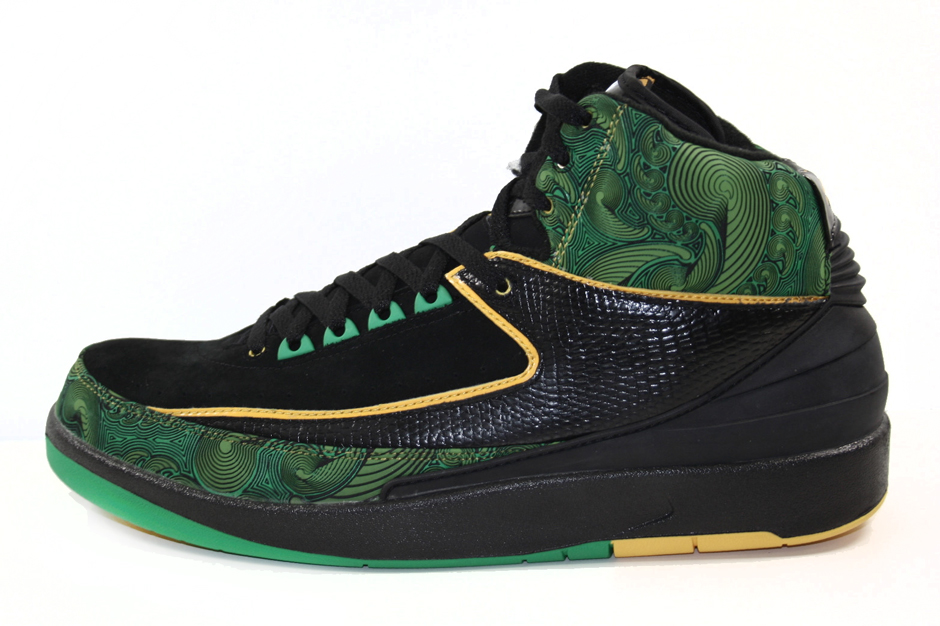 Air Jordan 2 Doernbecher Best Db Jordan Retros