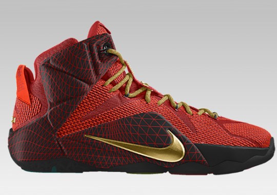 NIKEiD LeBron 12 “Data” Option – Available