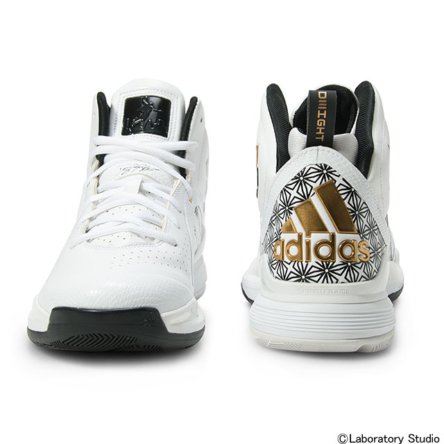 Adidas D Howard 5 All Star 04