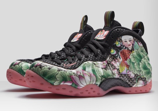 Nike Air Foamposite One “Tianjin”