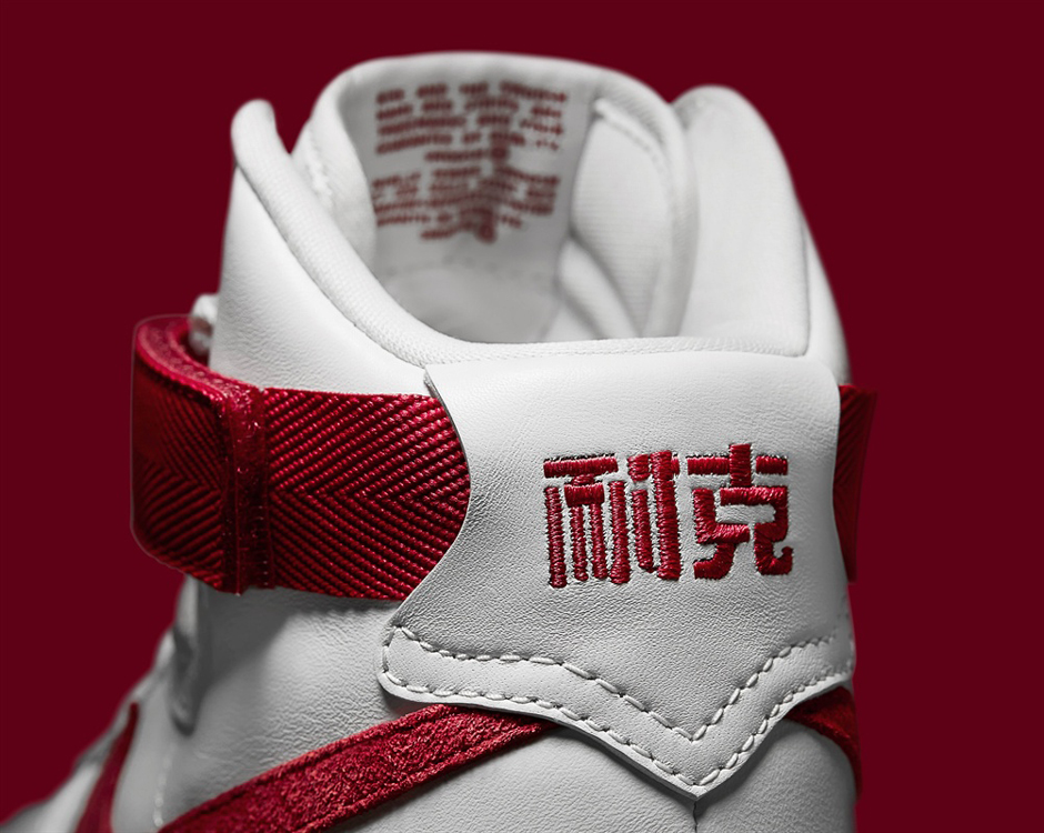 Nike Chinese New Year Nai Keh Air Force 1 High 11