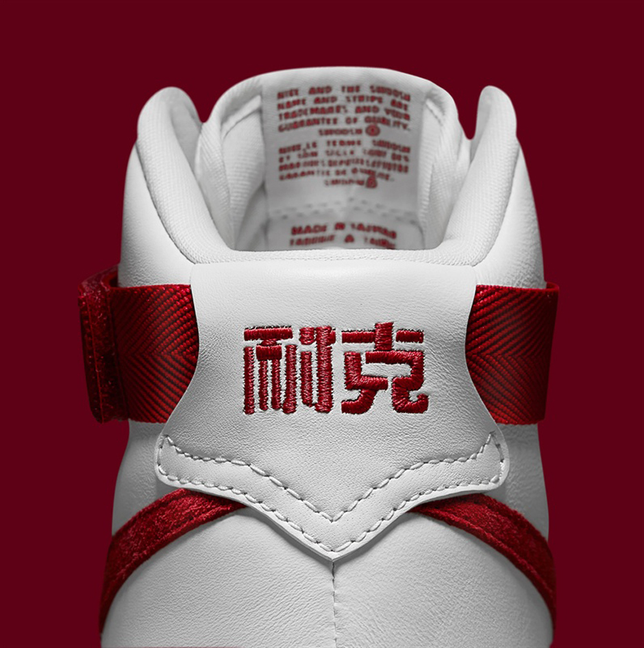 Nike Chinese New Year Nai Keh Air Force 1 High 12