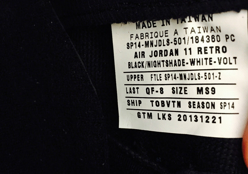 Air Jordan 11 Snakeskin Sample 5