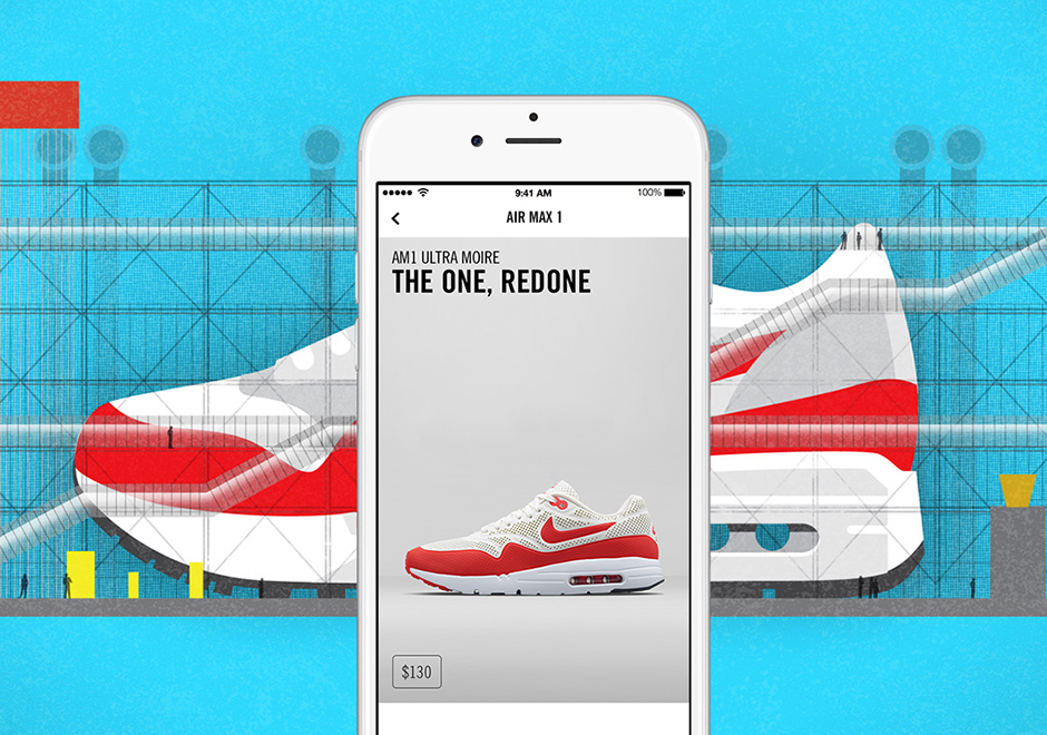 Nike Snkrs App 7