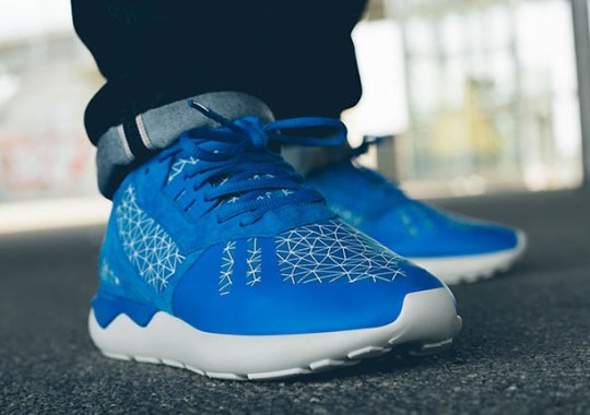 adidas Originals Tubular Runner “Geometric Pattern” Pack