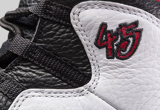 Air Jordan 10 Retro Double Nickel Nikestore Release Info 7