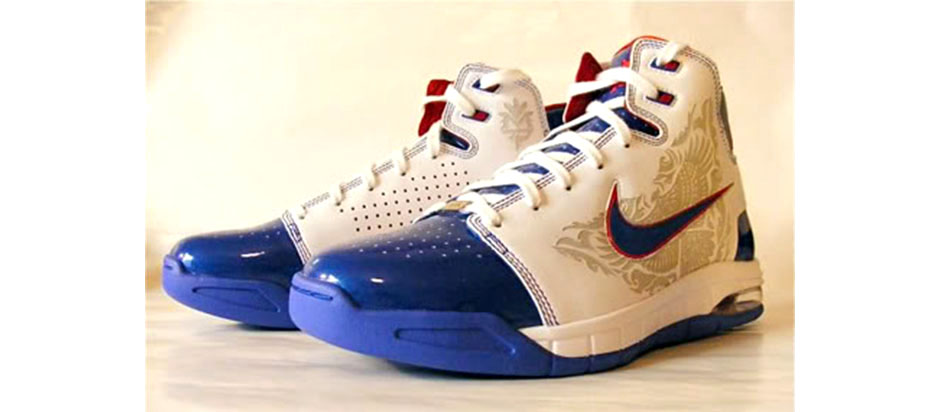 Nike Air Max Bizness Manny Pacquiao