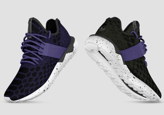 Customize The adidas Tubular Primeknit Now