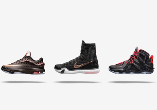 Nike Basketball Elite “Rose Gold” Collection – Available