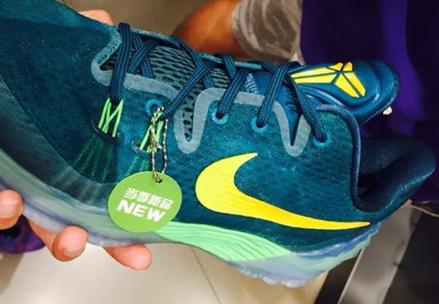 Nike Kobe Venomenon 5 "Teal"