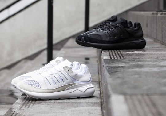 Two Trendy Tonal Coloways Of The adidas Tubular 93 OG