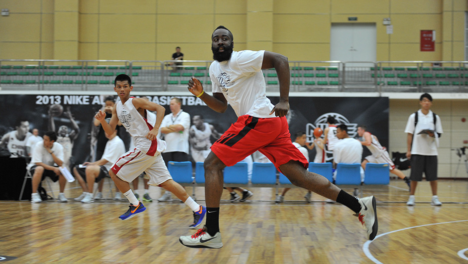 James Harden Adidas 1