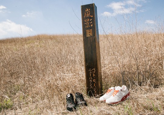 You Can Get the Next BAIT x New Balance Collab in an Epic Sword Box