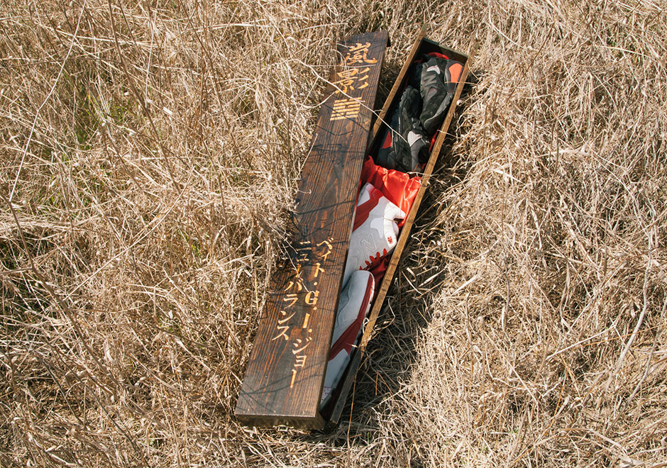 Bait New Balance Mt580 Arashikage Sword Box 2