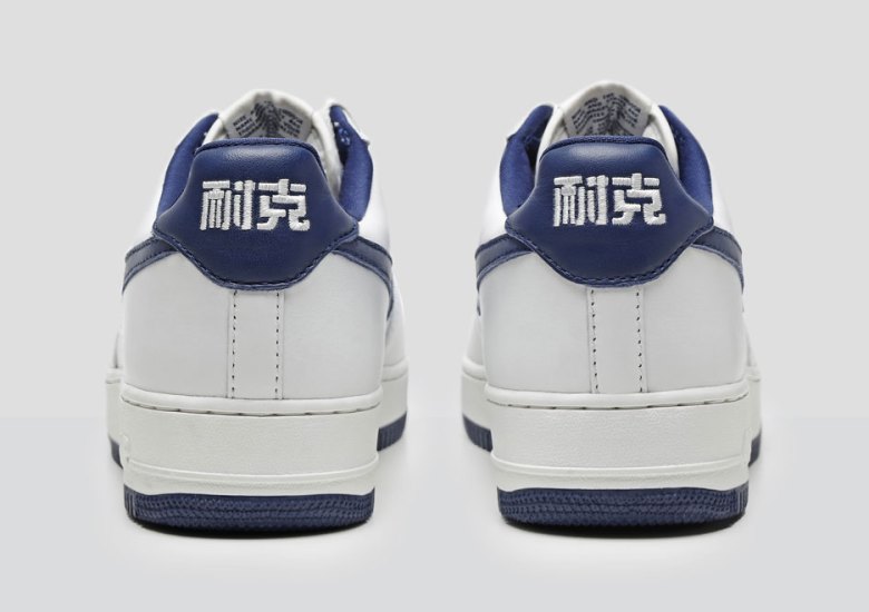 The Nike Air Force 1 “Nai Ke” Reaches The Low Model