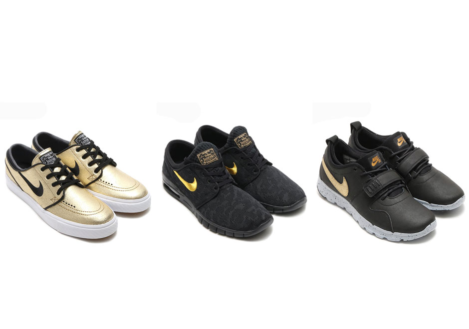 Nike Sb Metallic Pack