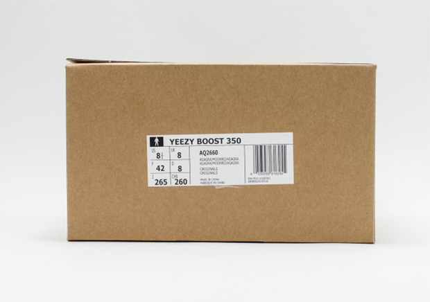 Yeezy Boost 350 Moonrock Season 1 5