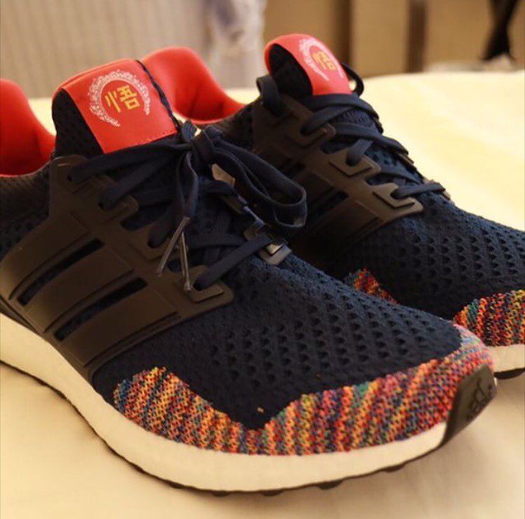 Adidas Ultra Boost Chinese New Year 02
