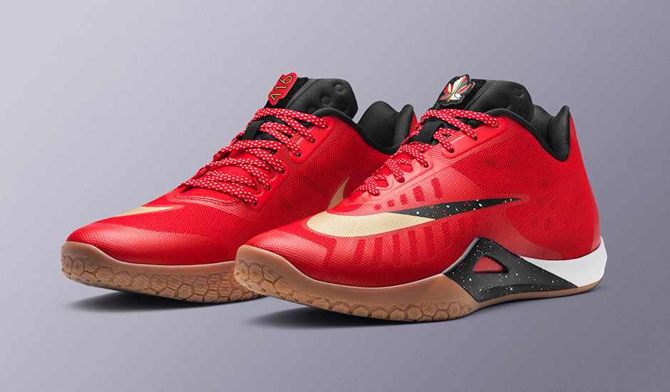 Nike Hyperlive 2016 All Star 1