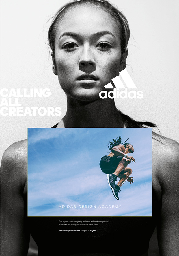 Adidas Design Academy 2