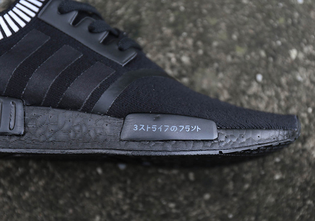 Adidas Nmd Black Boost Japan Release 13