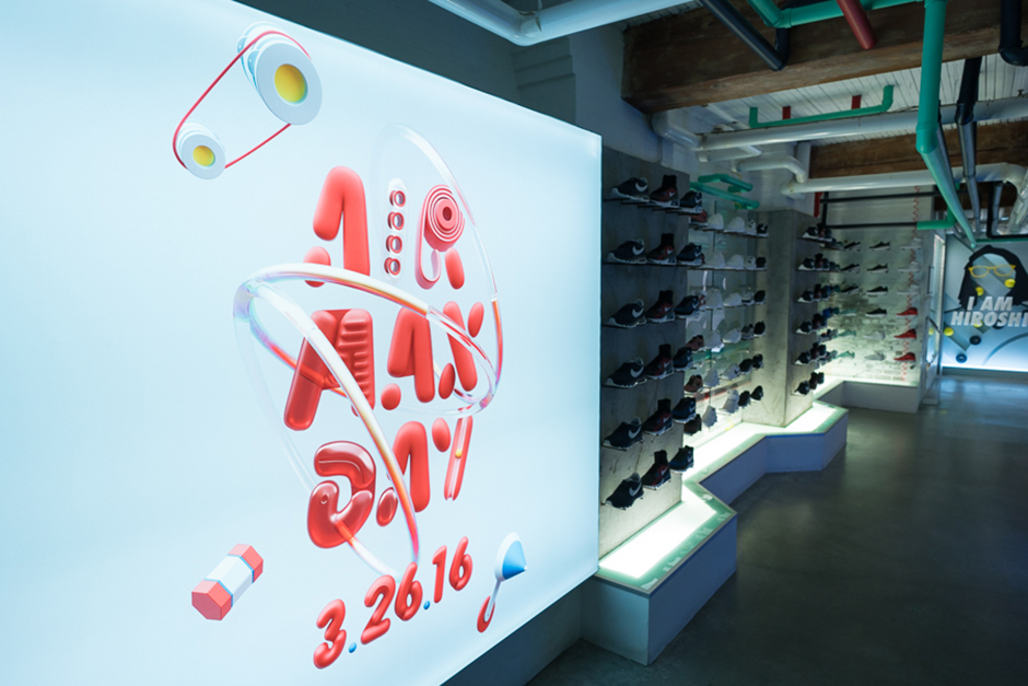 Air Max Day Livestock Canada Spadina 13