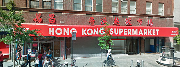 hongkong_supermarket_bg