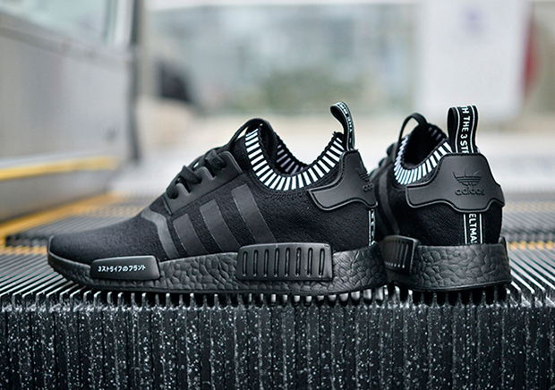 adidas NMD R1 Primeknit “Japan Black Boost” Releasing In June