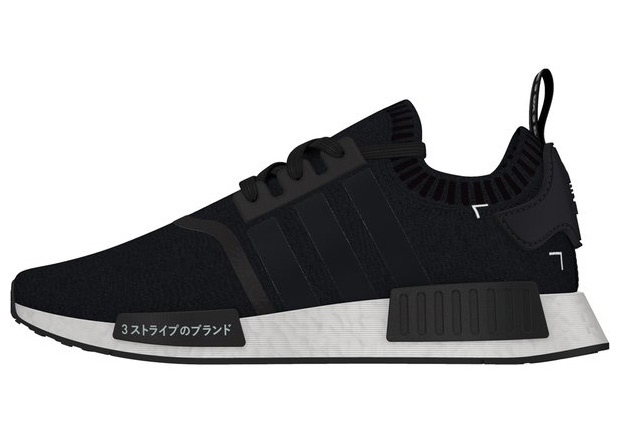 adidas NMD R1 Primeknit "Core Black"