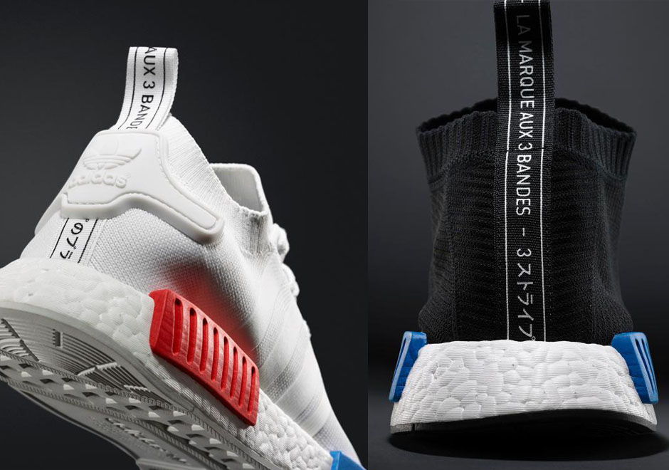 Adidas Nmd July 15th Releases 1