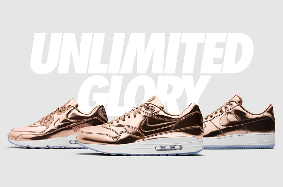 Nike Id 2016 Olympics Medal Pack 2