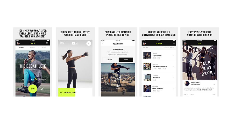 Nike New App August 2016 5