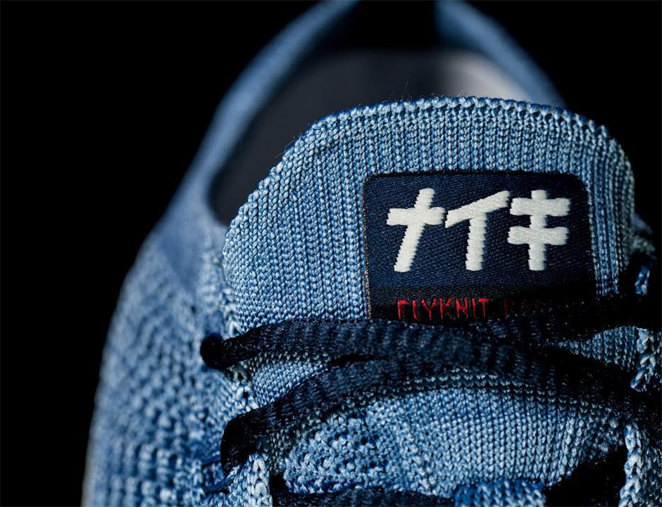Tokyo Olympics Nike Flyknit Racer