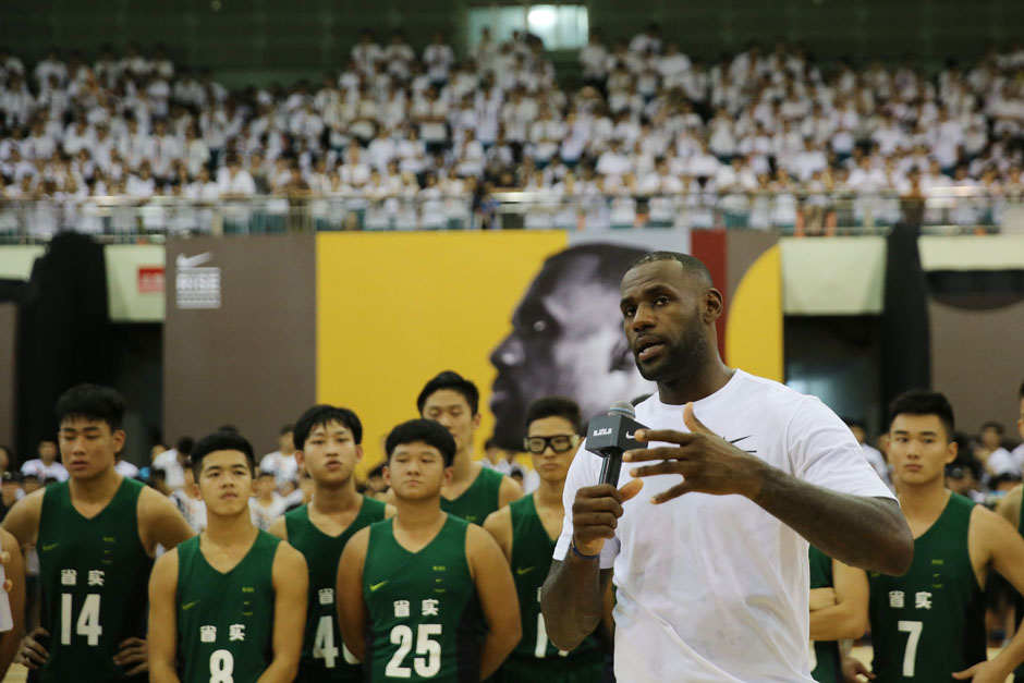 Nike Lebron China Tour 2016 Recap 07