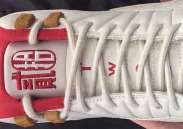Air Jordan 12 “Chinese New Year” Releasing In Kids Sizes