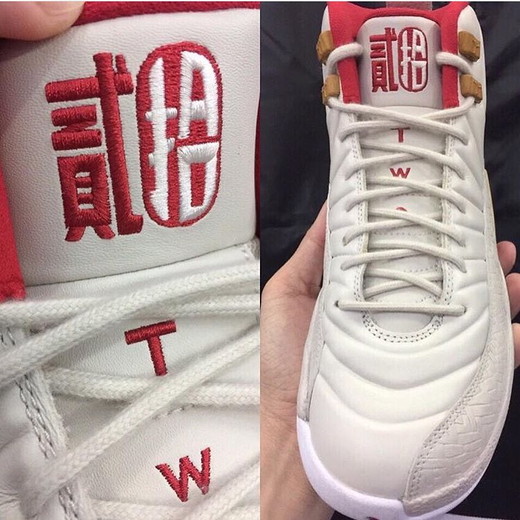 Air Jordan 12 Chinese New Year 2nd Colorway 2