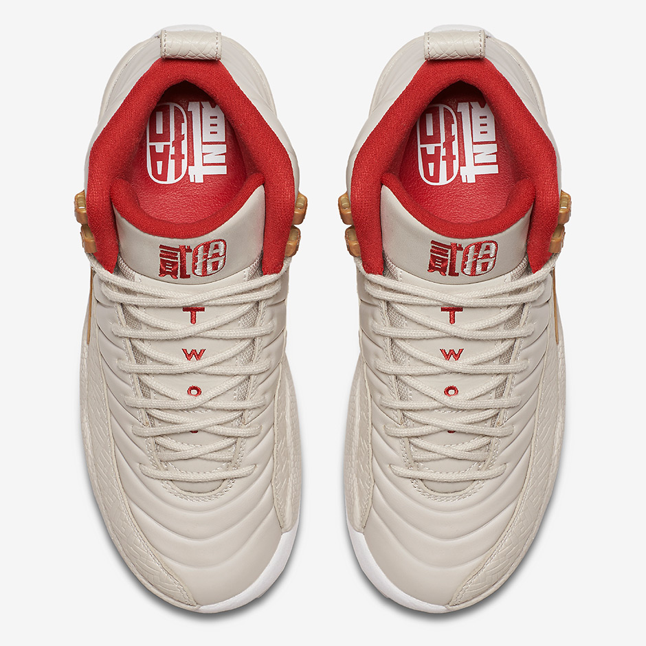 Air Jordan 12 Girls Chinese New Year 4