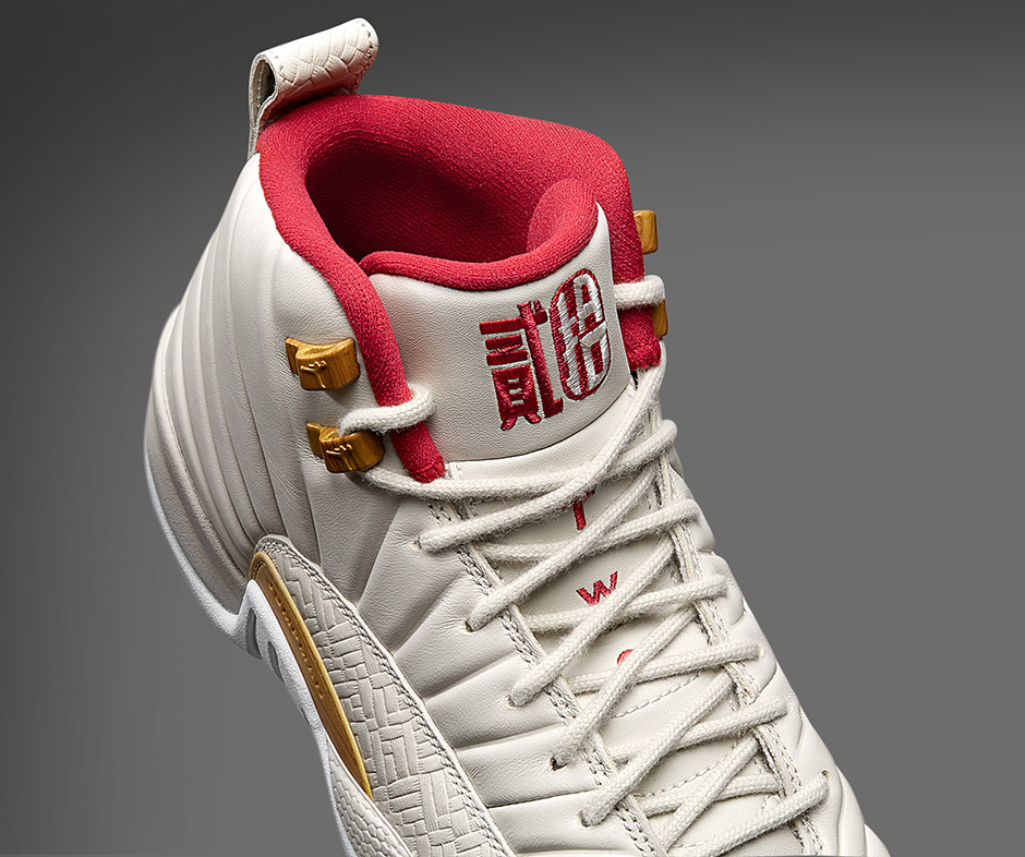 Chinese New Year Jordan 12 Girls 2