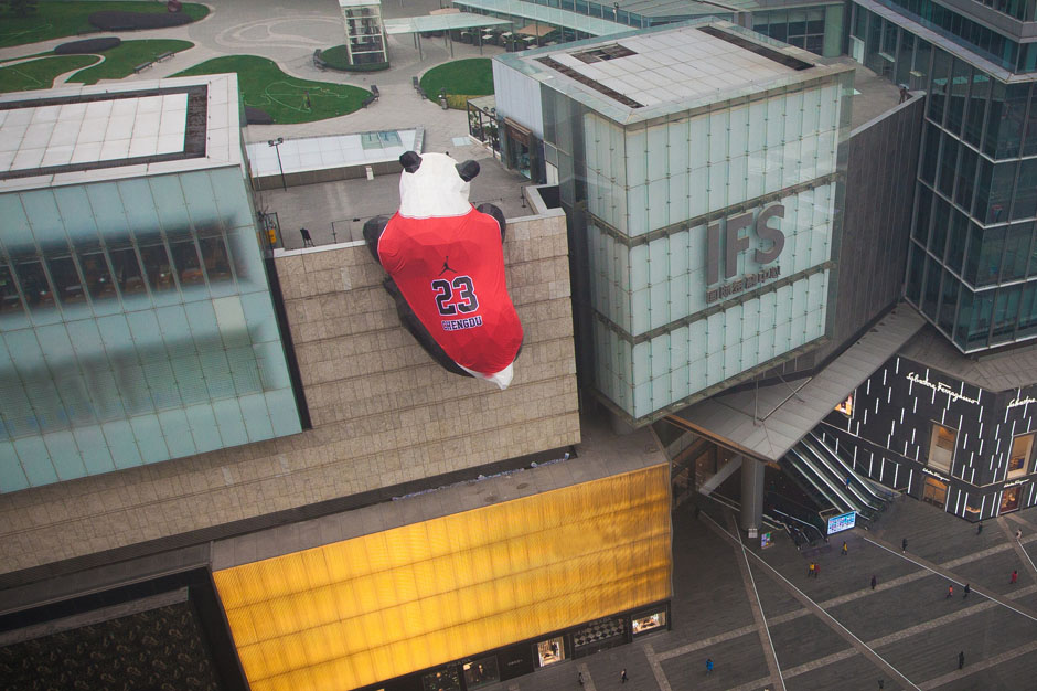 Jordan Brand Chengdu China Store 02