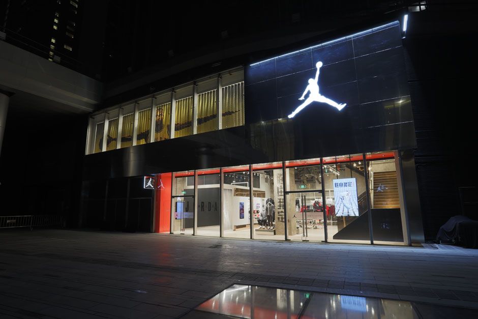 Jordan Brand Chengdu China Store 03