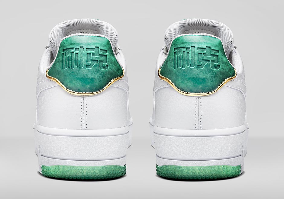 Nike Air Force 1 Nai Ke Jade 7