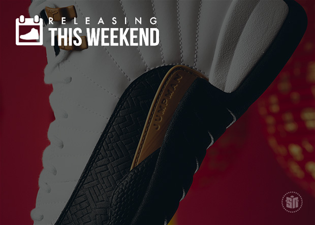 Sneakers Releasing Weekend Jan 28 17