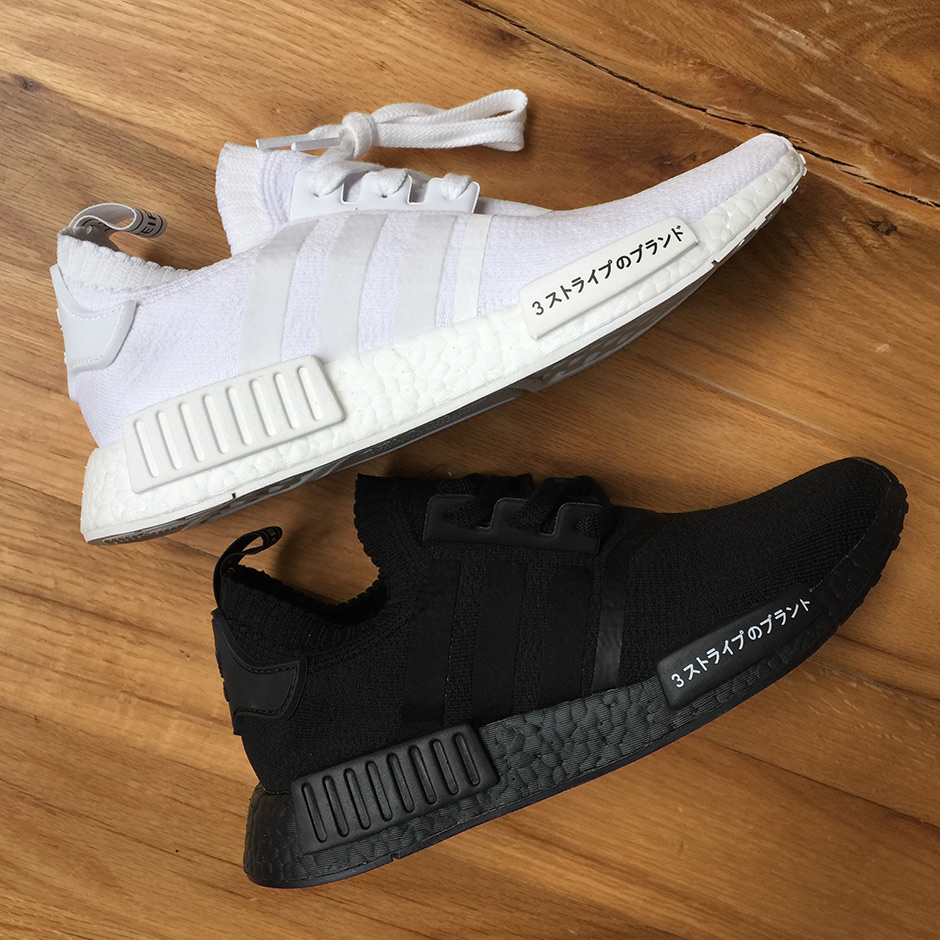 Adidas Nmd R1 Primeknit Japan Triple Pack 3