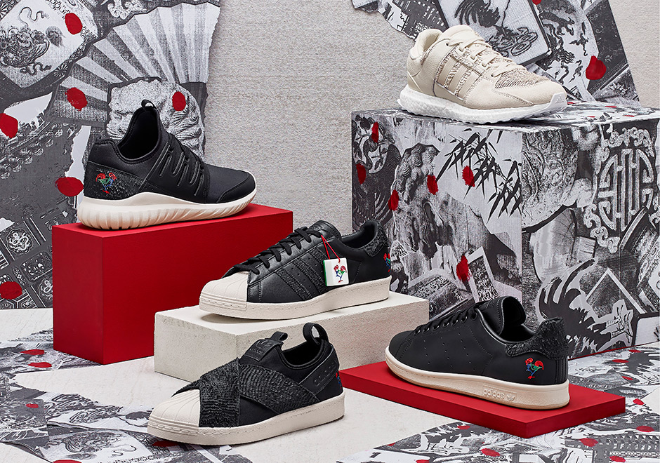 Adidas Year Of The Rooster Pack 1