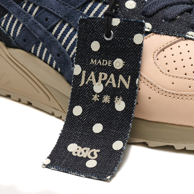 Asics Gel Sight Japanese Denim Stripes Polka Dots 6