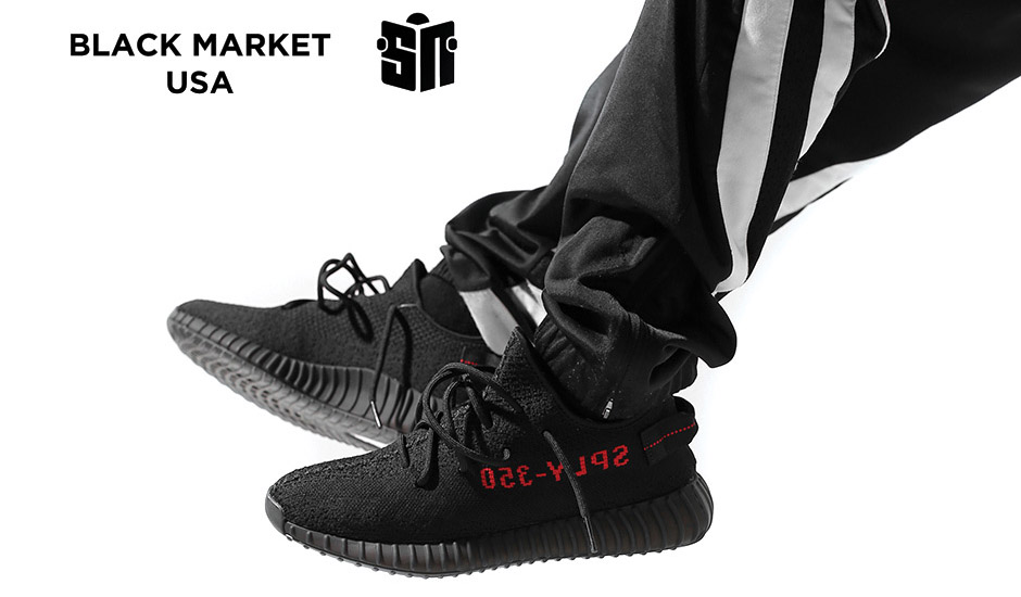 Yeezy Black Market Giveaway 1