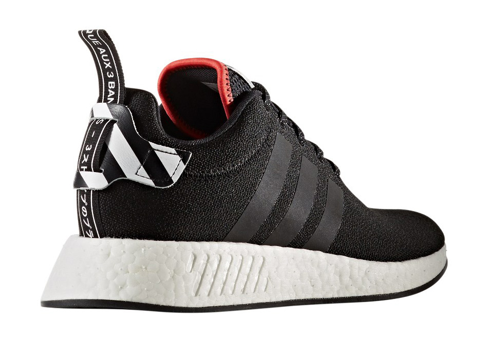 Diagonal Stripe Details Hit The adidas NMD R2