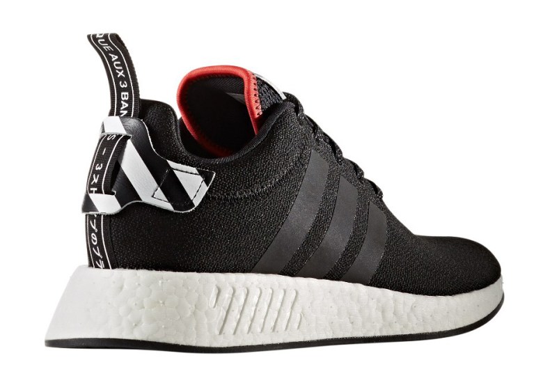 Diagonal Stripe Details Hit The adidas NMD R2