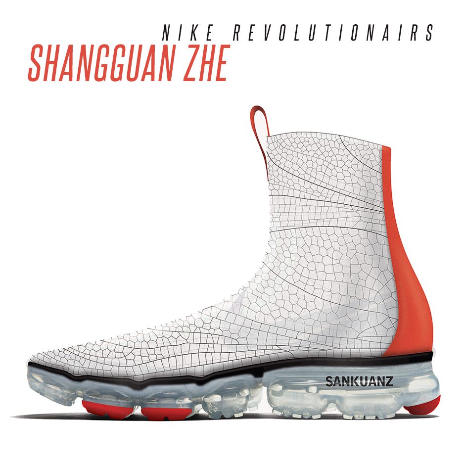 Nike Revolutionairs S Zhe